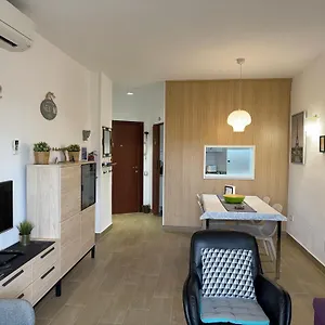 Apartamento Mar Del Sur Apartment