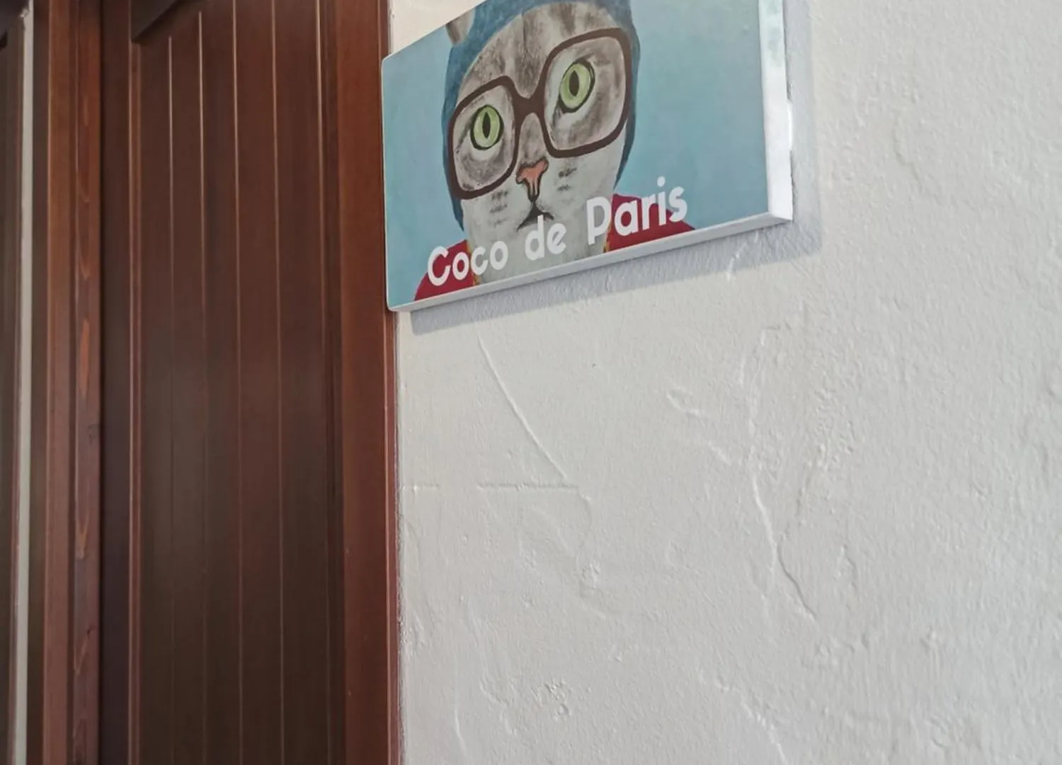 סהרה דה לה סיירה La Jarana Casa Hotel אורחן סהרה דה לה סיירה